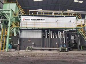 印度尼西亚食品企业4台20吨燃煤蒸汽锅炉