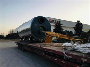4.2MW（6吨）燃气常压热水锅炉发往江苏盐城