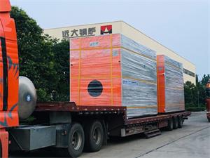 2台0.7MW燃气真空热水锅炉发往云南